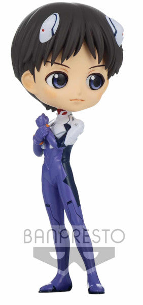 Banpresto Bp18354 Figura Q Posket Shinji Ikari (Version B) Evangelion: New Theatrical Edition 14 Cm, Multicolor Banpresto Bp18354 Figura Q Posket Shinji Ikari (Version B) Evangelion: New Theatrical Edition 14 Cm, Multicolor